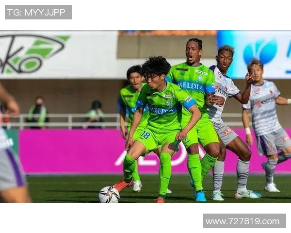 湘南海洋与大阪钢的激烈对决揭示了日本足球的魅力与竞争力