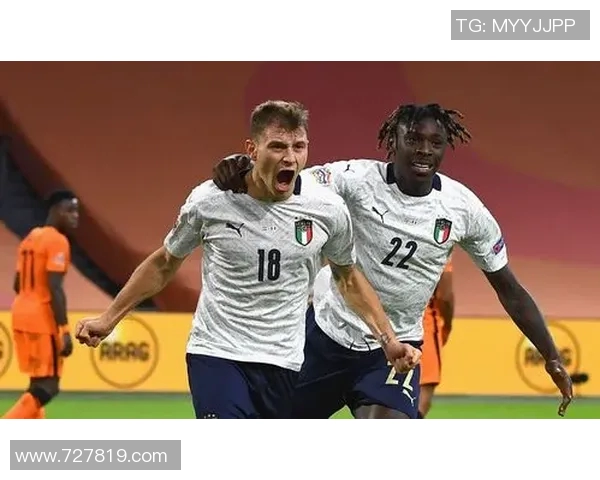 荷兰与意大利精彩对决文字直播全程回顾与分析