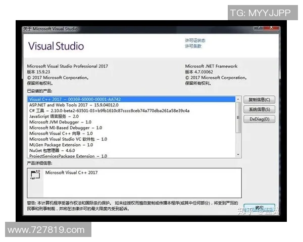 如何在VS2017中顺利安装Windows81SDK的详细步骤与注意事项