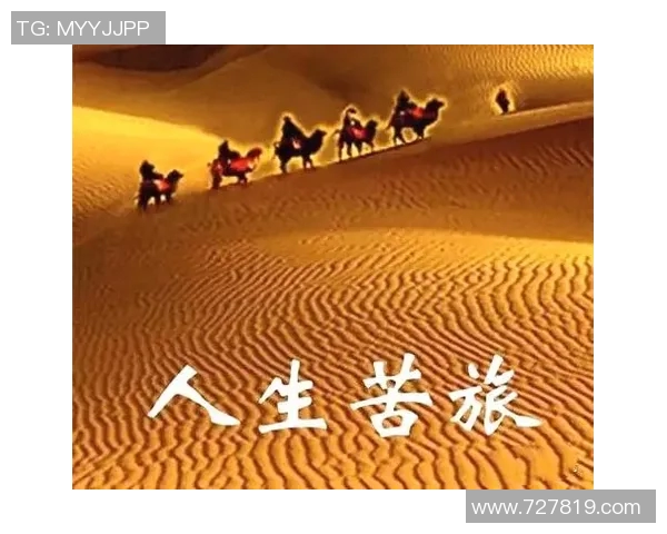 古铁雷斯的传奇人生与不屈精神:从足球场到人生舞台的精彩旅程 古铁雷斯的传奇人生与不屈精神:从足球场到人生舞台的精彩旅程