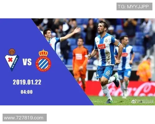 塞尔塔与埃瓦尔对决前瞻分析及比赛结果预测 塞尔塔与埃瓦尔对决前瞻分析及比赛结果预测