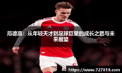 TVT体育官方网址