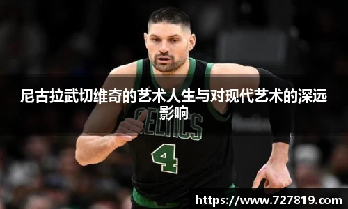 TVT体育官方网址