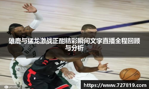 TVT体育官方网址