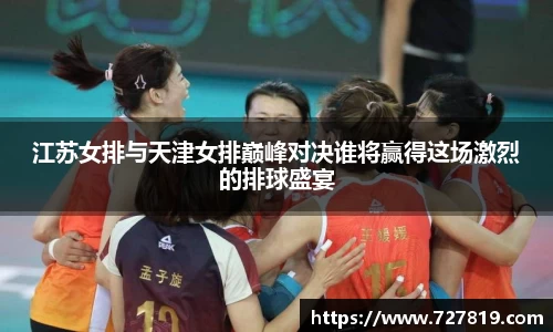 TVT体育官方网址