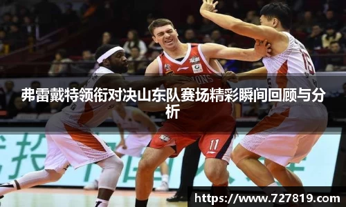 TVT体育官方网址