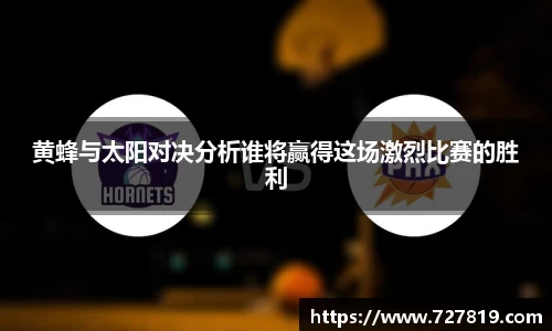 TVT体育官方网址