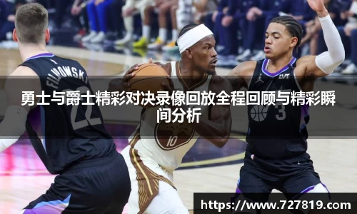 TVT体育官方网址